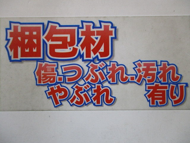 コネクタ グレー 10個入り PFS-22KR-10