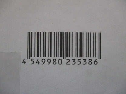 LEDダウンライト 5000K  本体のみ 電源ユニット別売 NDN24620A