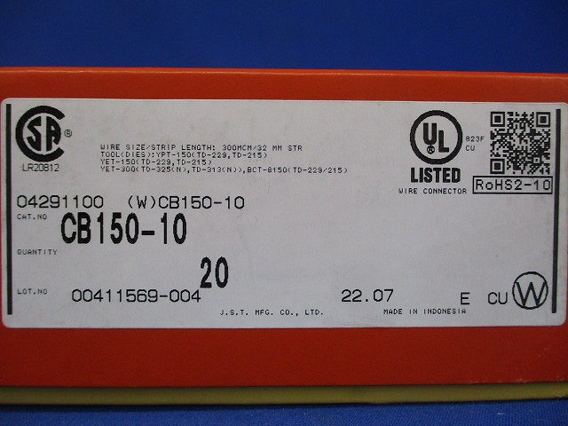 低圧開閉器用裸圧着端子 20個入 CB150-10-20