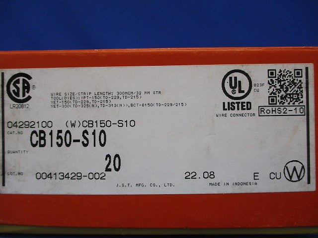 低圧開閉器用裸圧着端子 20個入 CB150-S10-20