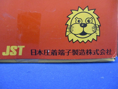 低圧開閉器用裸圧着端子 20個入 CB150-S10-20