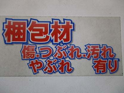 裸圧着端子 丸形 (R形) 10個入 200-10-10