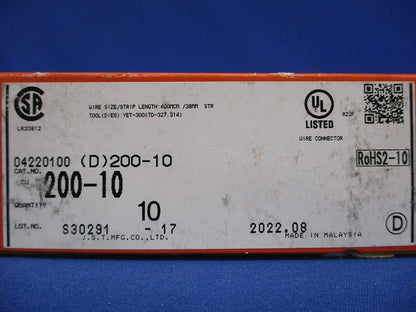 裸圧着端子 丸形 (R形) 10個入 200-10-10