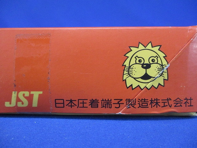 裸圧着端子 丸形 (R形) 10個入 200-10-10