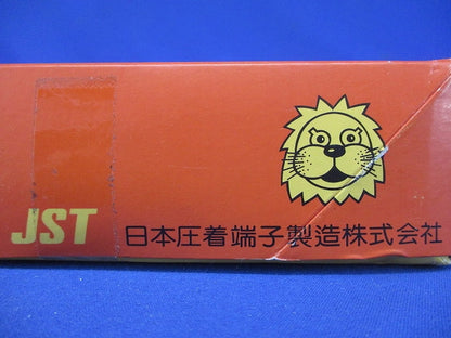 裸圧着端子 丸形 (R形) 10個入 200-10-10