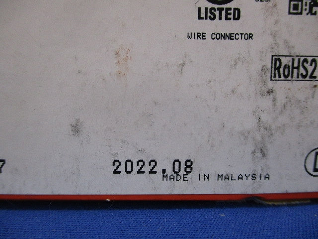 裸圧着端子 丸形 (R形) 10個入 200-10-10