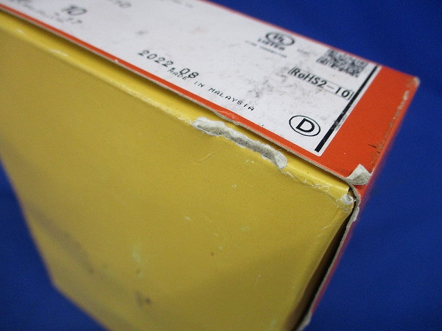 裸圧着端子 丸形 (R形) 10個入 200-10-10