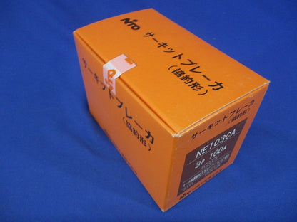 サーキットブレーカ(協約形) NE103CA3P100A