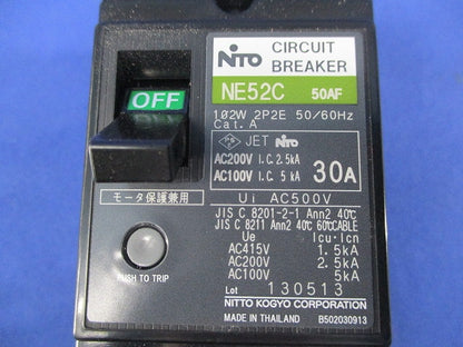 サーキットブレーカ 2P2E30A NE52C