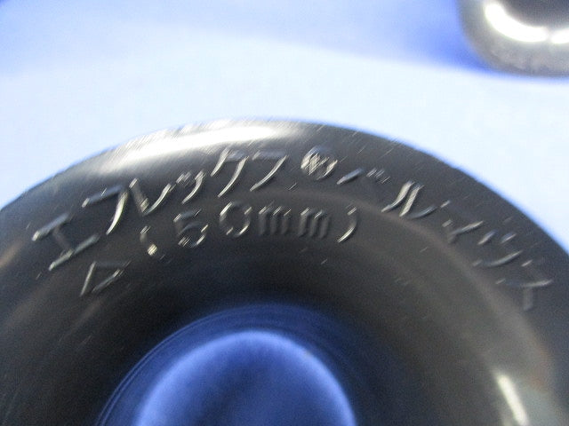 エフレックス用ベルマウス 50mm(10個入) 50mm