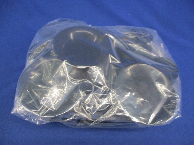 エフレックス用ベルマウス 50mm(10個入) 50mm