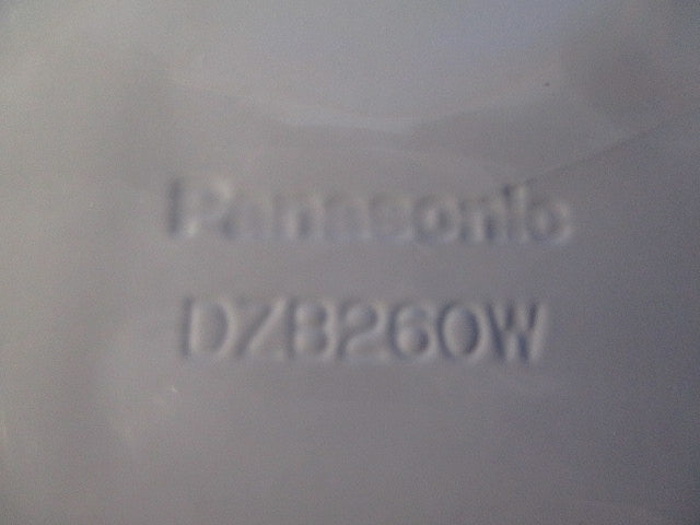 メタルモール ブランクカバー角型(6個入) DZB260W