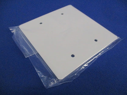 メタルモール ブランクカバー角型(6個入) DZB260W