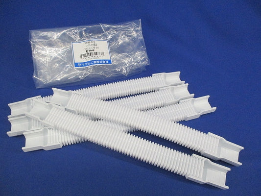 ニュー･エフモール付属品 フレキジョイント(5個入)(ホワイト) SFMFJ2