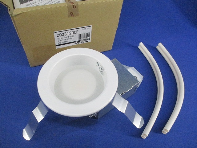 LEDダウンライトφ75 電球色 OD361200R