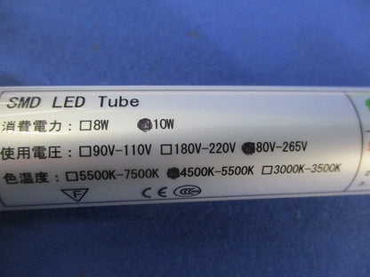 LED Tube 直管型LED蛍光灯(3本入) 80V-265V