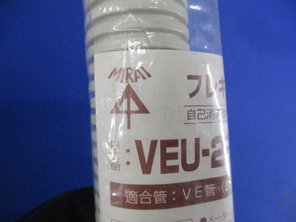 フレキシブルベンド(3個入)ベージュ VEU-28J