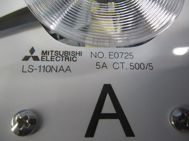 指示電気計器 LS-110NAA