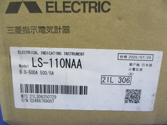 指示電気計器 LS-110NAA