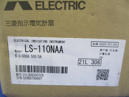 指示電気計器 LS-110NAA