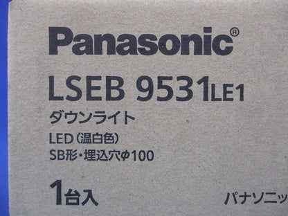 LEDダウンライト 3500K 浅型8H・高気密SB形・拡散タイプ φ100 LSEB9531LE1