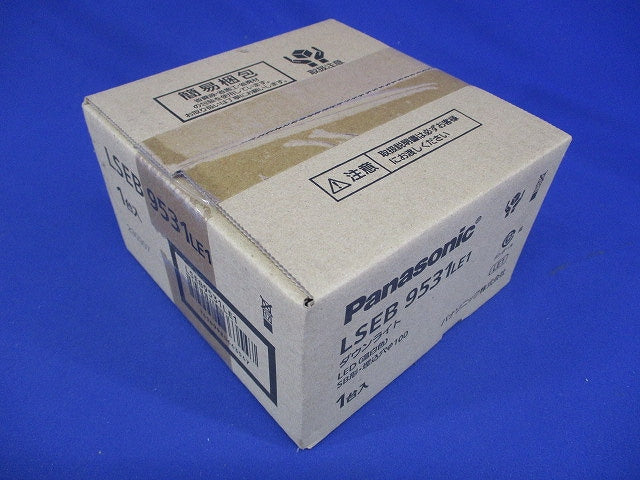 LEDダウンライト 3500K 浅型8H・高気密SB形・拡散タイプ φ100 LSEB9531LE1