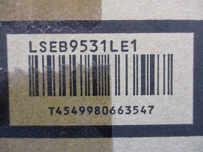 LEDダウンライト 3500K 浅型8H・高気密SB形・拡散タイプ φ100 LSEB9531LE1