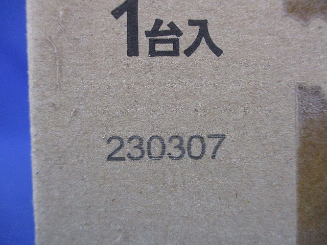 LEDダウンライト 3500K 浅型8H・高気密SB形・拡散タイプ φ100 LSEB9531LE1