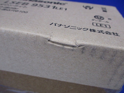 LEDダウンライト 3500K 浅型8H・高気密SB形・拡散タイプ φ100 LSEB9531LE1