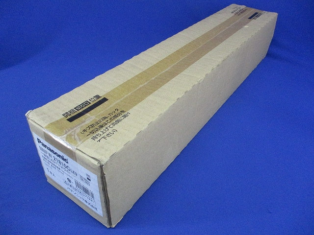 LEDウォールライト 5000K 昼白色 電源内蔵 調光不可 防湿型 防雨型 NNFW21810CLE9