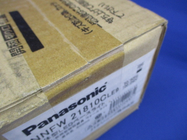 LEDウォールライト 5000K 昼白色 電源内蔵 調光不可 防湿型 防雨型 NNFW21810CLE9