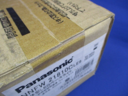 LEDウォールライト 5000K 昼白色 電源内蔵 調光不可 防湿型 防雨型 NNFW21810CLE9