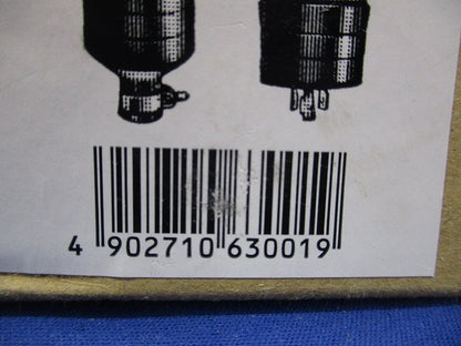 引掛防水ゴムコードコネクタ 接地3P 圧着端子付 WA5430