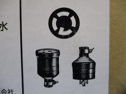 引掛防水ゴムコードコネクタ 接地3P 圧着端子付 WA5430