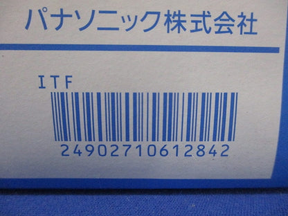 フルカラーモダンプレート1連 カバープレート ミルキーホワイト 10個入 WN6091W-10