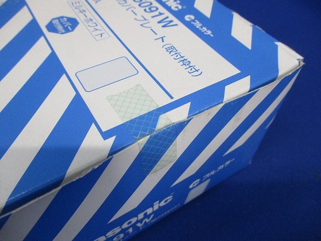 フルカラーモダンプレート1連 カバープレート ミルキーホワイト 10個入 WN6091W-10