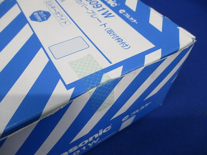 フルカラーモダンプレート1連 カバープレート ミルキーホワイト 10個入 WN6091W-10