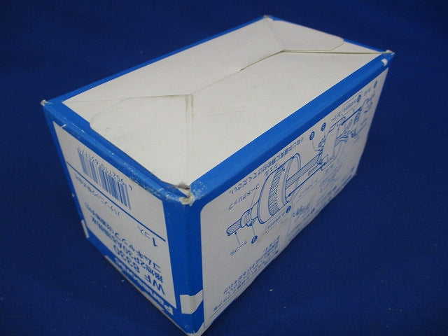 接地2P30A引掛防水ゴムキャップ(圧着端子付) WF8330