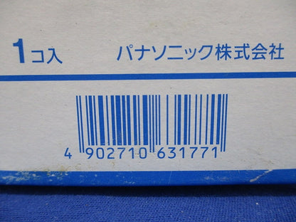 接地2P30A引掛防水ゴムキャップ(圧着端子付) WF8330