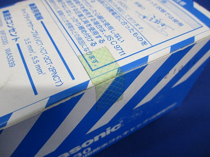 接地2P30A引掛防水ゴムキャップ(圧着端子付) WF8330