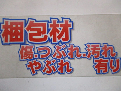 かってにスイッチ 壁取付熱線センサ付自動スイッチ 親器 WN5640K