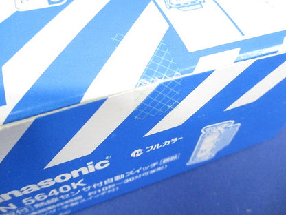 かってにスイッチ 壁取付熱線センサ付自動スイッチ 親器 WN5640K