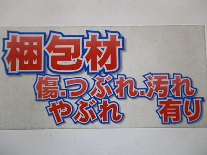 LEDダウンライト φ100 2700〜3500K オフホワイト リモコン別売 OD361145BCR