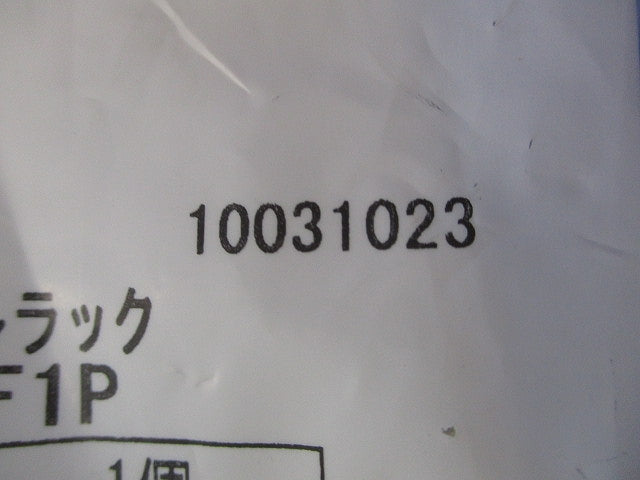 上下自在ベンドセパレータ QREF1P