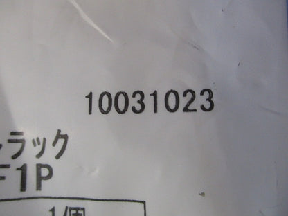 上下自在ベンドセパレータ QREF1P