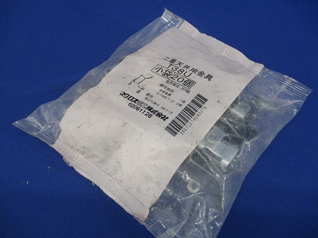 二重天井用金具 20個入 T38U-20