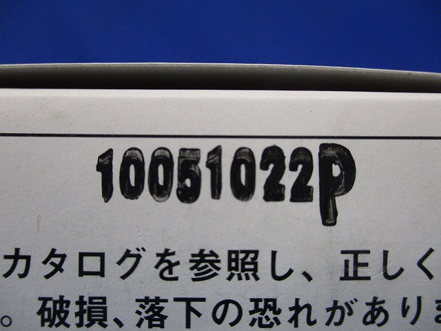 ダクタークリップ(10個入) DC63