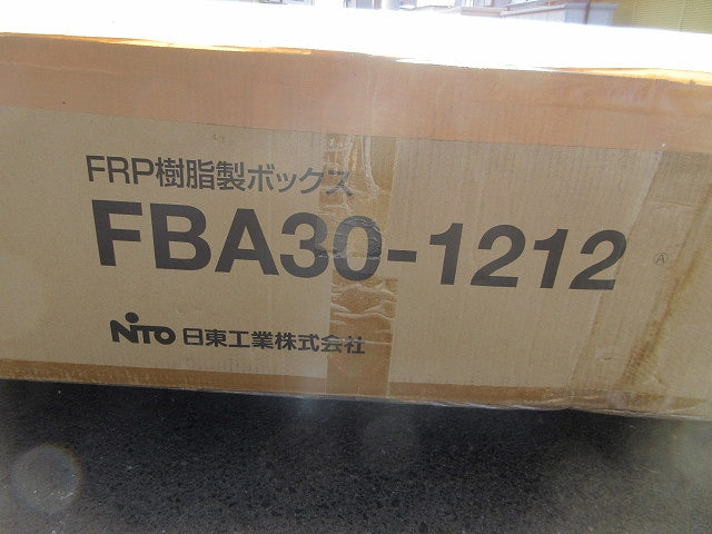 FRP樹脂製ボックス FBA30-1212