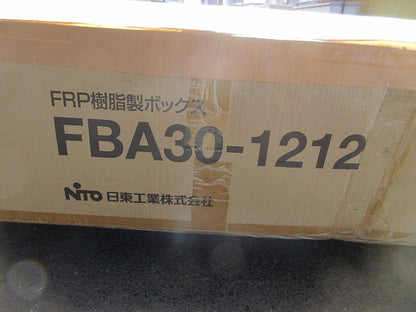 FRP樹脂製ボックス FBA30-1212
