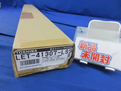 LED直管形ベースライト(ランプ無) LET-41307-LS9